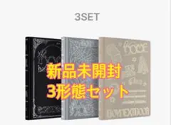 BOYNEXTDOOR アルバム 新品未開封 3形態 HOME ボネクド - メルカリ