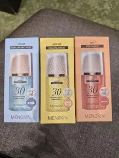 MENOKIN 30秒クイックバブルマスク 3種セットのサムネイル