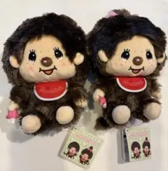 モンチッチ ぽってりお手玉ぬいぐるみ