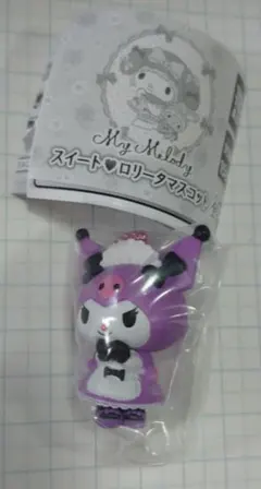 スイート ロリータマスコット クロミ
