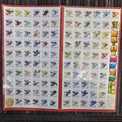 コロコロコミック 付録 2026年7月 ポケモンシール - メルカリ