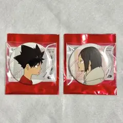 ハイキュー!! 幼少期 缶バッジ コンプリート 孤爪研磨 黒尾鉄朗 8個