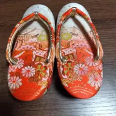 Item thumbnail for item 4bac7af6-8db5-4f9b-906e-6088970037b8