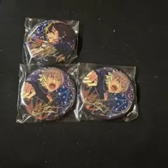 あんスタ　缶バッジ　星之所向　朔間零　大神晃牙