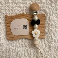 みーこ様専用ページ⌇⌇