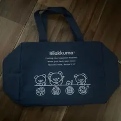 Item thumbnail for item 9c8bdadc-d2b5-4f70-a3d6-55bfcb4a87bb