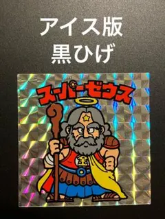 Item thumbnail for item 0f88ba04-b14b-41d4-93c6-28a68d64aa3a