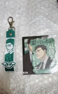 呪術廻戦 日車