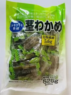 Item thumbnail for item 782602d4-18ad-438e-9015-773b42617187