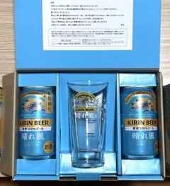 新品☆ケツメイシ　会場限定　ビールグラス　5個セット 新品☆ケツメイシ 会場限定 ビールグラス 5個セット - メルカリ