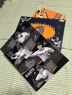 ジャイアンツ バスタオル 3枚セット