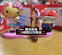 2025年最新】HELLO KITTY その他の人気アイテム - メルカリ