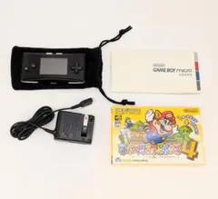【美品】ゲームボーイミクロ ブラック｜マリオアドバンス4箱説・純正充電器付のサムネイル