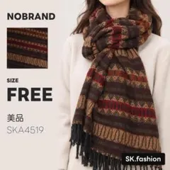 美品 NOBRAND ストール 大判ストール　エスニック柄　総柄　フリンジ