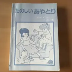 Item thumbnail for item 2c4d5f3b-910d-4624-aa5b-5923dbf0a2ef