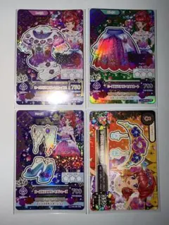 柊愛様 リクエスト 2点 まとめ商品