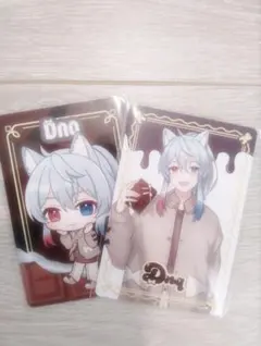 にゅュ様 リクエスト 2点 まとめ商品