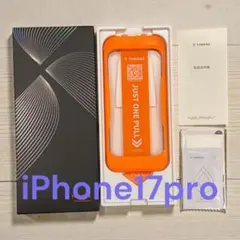 TORRAS iPhone 17pro用 保護フィルム ガラスフィルム 1枚