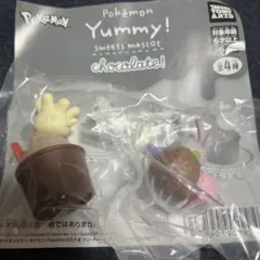 ポケモン スイーツマスコット マホミル ヌメラ