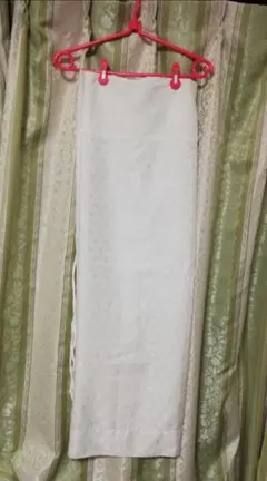 Item thumbnail for item 4ffadece-2503-4325-8448-70455f3bcebf