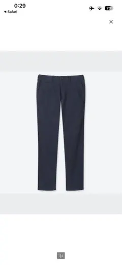 Item thumbnail for item 735c137b-fcdf-40fe-b84c-558faf51591d