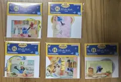 ♡*す様 パペットスンスン　一番くじ　H賞　ステッカーセット　5種