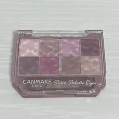 CANMAKE プティパレットアイズ　マット　アイシャドウ M02 ピンク
