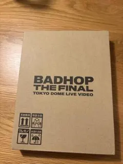 BADHOP 東京ドーム DVD ライブ Amazon.co.jp: BADHOP 東京ドーム DVD : おもちゃ