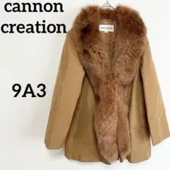 Item thumbnail for item adafc513-8eb3-4fb4-a4ae-9287d8ff659d