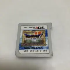 ドラゴンクエスト7ニンテンドー3DSソフトのみ