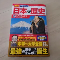 ☆KUMI☆様 リクエスト 2点 まとめ商品