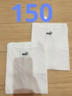 新品 キッズ 肌着 シャツ タンクトップ 150 白 プーマ 男の子 2枚セット