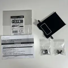 新品未使用未開封 TOYOTA 純正ETC 2.0 2026年最新】Yahoo!オークション -トヨタ純正etc 2.0の中古品・新品