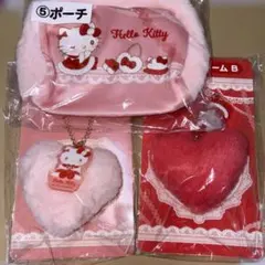 サンリオ ハロー キティ 一番くじ ポーチ バッグチャーム まとめ売り セット
