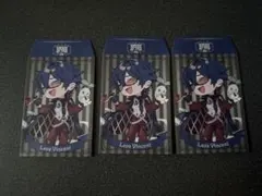 レオス・ヴィンセント にじさんじ HMV 特典 お年玉 ポチ袋 3枚セット
