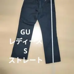 ダークブルー 　ストレートデニム　GU　レディースS