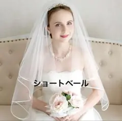 ANNAN WEDDING ウェディングベール　ショート