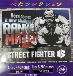 マル様 リクエスト 2点 まとめ商品