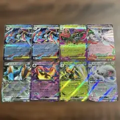 【*A様 ニンジャスピナーRRまとめ売り　メガゲッコウガ2枚など