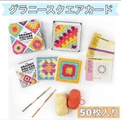 Item thumbnail for item 4c21fbe2-8b11-48ef-ae8e-419a0e80f2b3