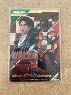 Item thumbnail for item f0773eac-f34a-4baa-ac95-ce9f9f304526