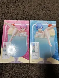 リゼロ フィギュア レム ラム 2体セット