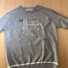 Item thumbnail for item 587a0a03-8531-4cfe-9169-956bc23c4d32