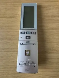 エアコン用リモコン 本体のサムネイル