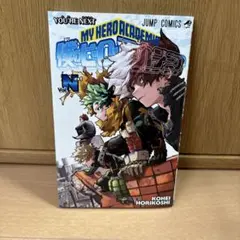 僕のヒーローアカデミア VOL.N