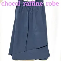chocol raffin robe 巻きスカート風フレアスカート