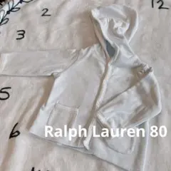 ラルフローレン リバーシブルパーカー 80 ペールブルー×ボーダー