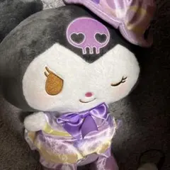 クロミ ぬいぐるみ