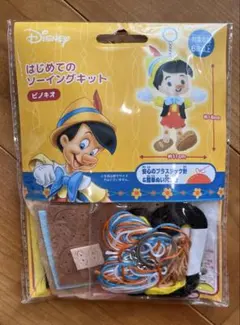 Item thumbnail for item 3b32c5d5-7dc6-4543-82ce-54ba6a7d2049