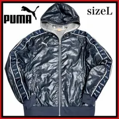極美品 PUMA プーマ トラックジャケット フード付き ネイビー